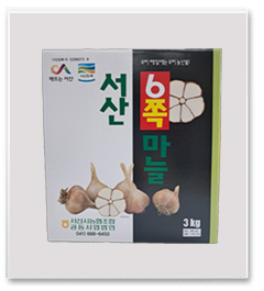 서산6쪽마늘 제품사진